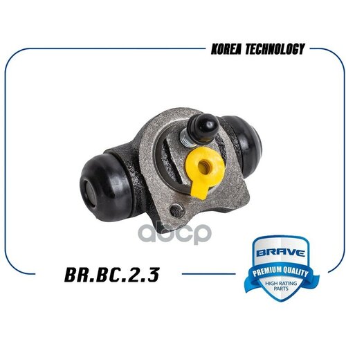 Цилиндр Тормозной Задний 96320670 Br bc23 Matiz Spark BRAVE арт BRBC23 836₽