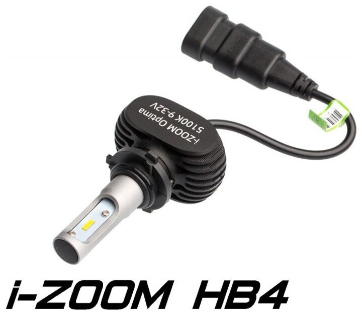 Лампы светодиодные, Optima, HB4(9006) , LED i-ZOOM, чип Seoul-CSP, White белый свет(5100K). Устанавливаются в машины и мотоциклы с бортовой сетью 12 вольт и 24 вольта , (2 шт.)