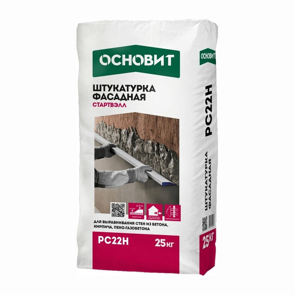Изображение Основит РС-22н Стартвэлл штукатурка фасадная Профи (25кг) / основит РС22н Стартвэлл штукатурка цементная для фасадов и цоколей (25кг)