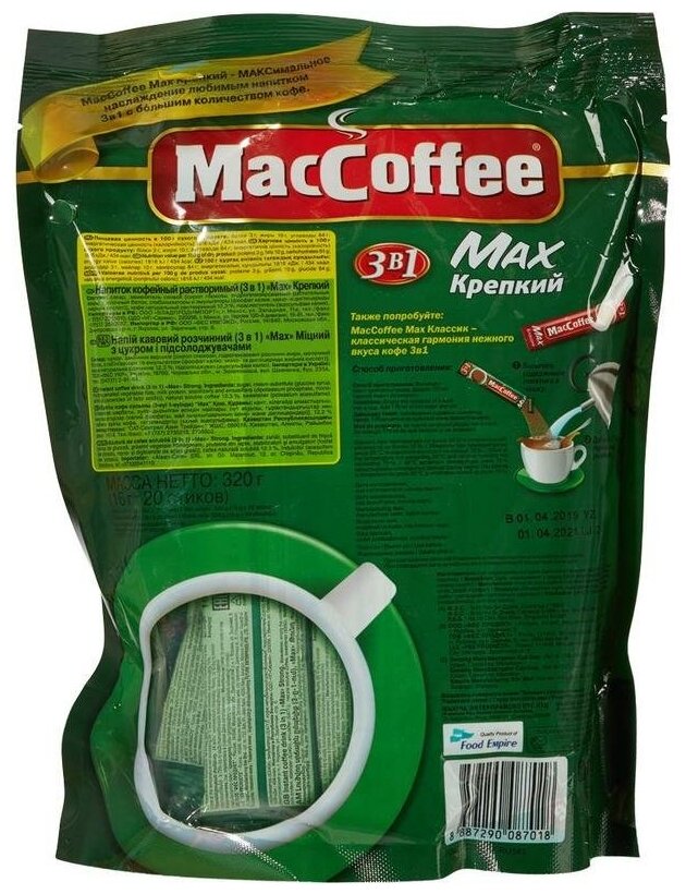Напиток кофейный растворимый 3в1 MacCoffee Max Крепкий 20x16г бл - фотография № 2