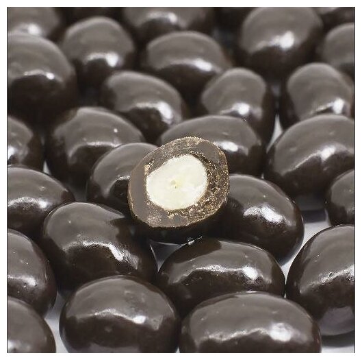 Кедровый орех в темной шоколадной глазури 150 гр. - фотография № 2