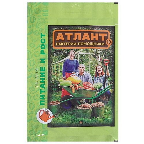 Средство для защиты растений "Атлант", "Бактерии-помощники", 10 г, 5 шт.