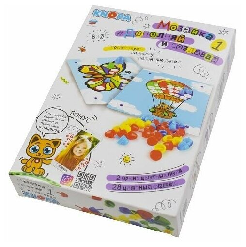 Мозаика KNOPA "Дополняй и создавай. 1" - фото №7