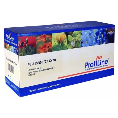 ProfiLine PL-113R00723-C, 6000 стр, голубой тонер картридж 7q 113r00723 для xerox phaser 6180 голубой 6000 стр ref