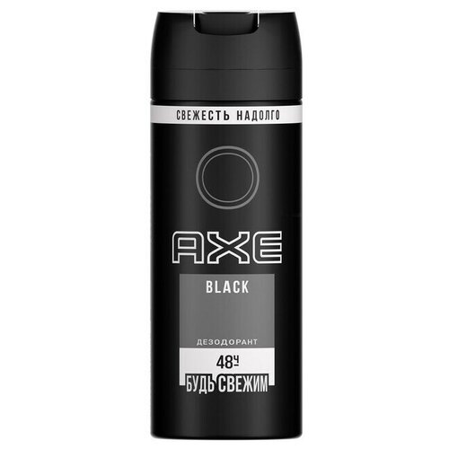 Дезодорант AхE Black, 150 мл