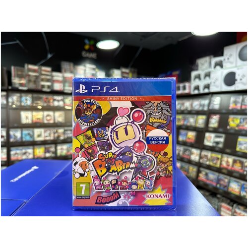 видеоигра naught extended edition русская версия ps4 Видеоигра Super Bomberman R Русская Версия (PS4)