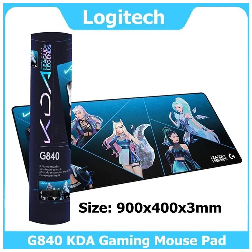 Коврик для мыши Logitech G840 XL K/DA (арт. 943-000460) - фото №8