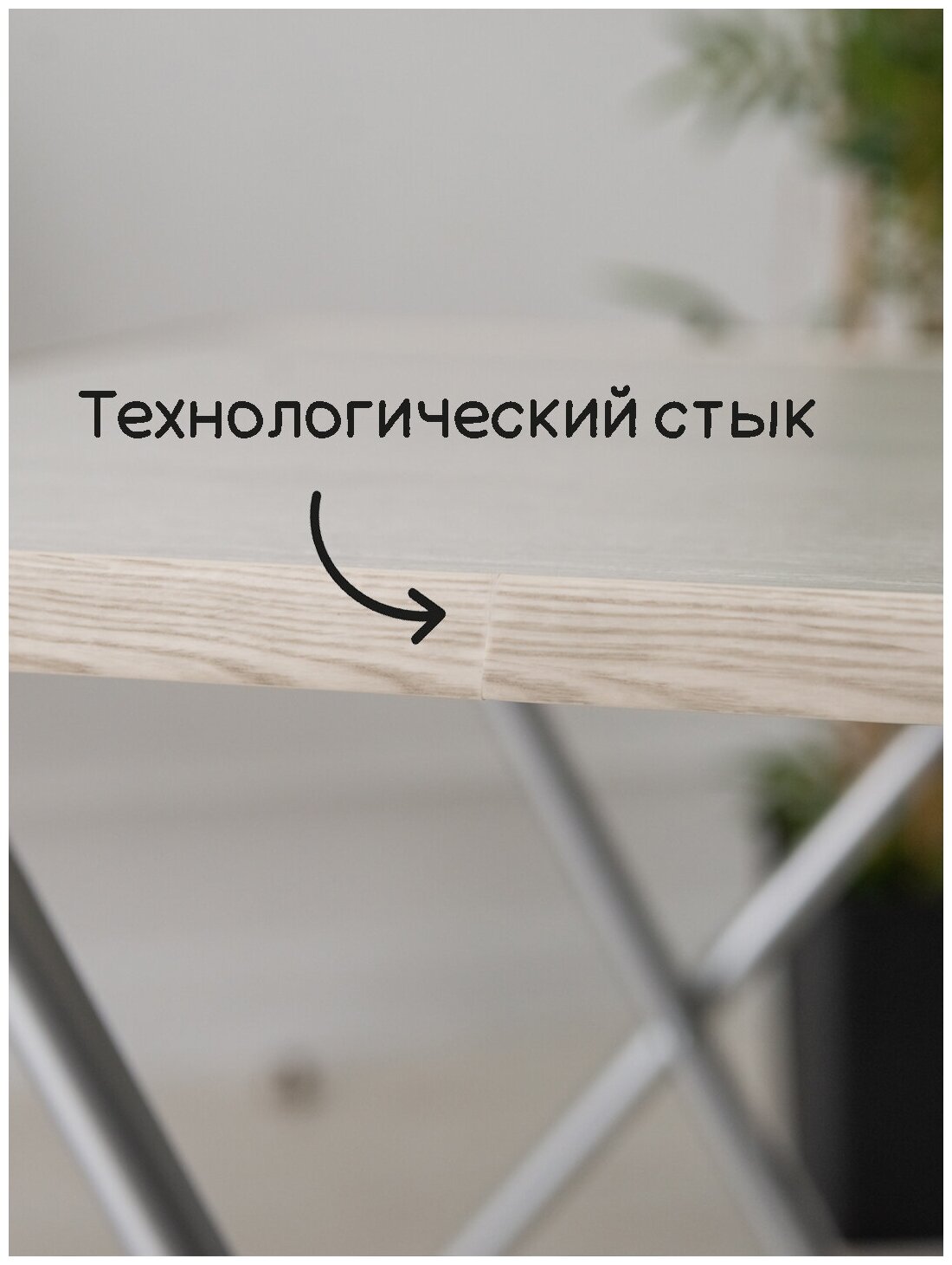 Стол складной для сада / белый металлик - фотография № 5