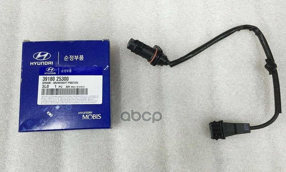 Датчик положения коленвала Hyundai-KIA арт. 39180-25300