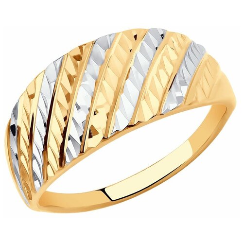 фото Sokolov кольцо из золота с алмазной гранью 018665, размер 18.5