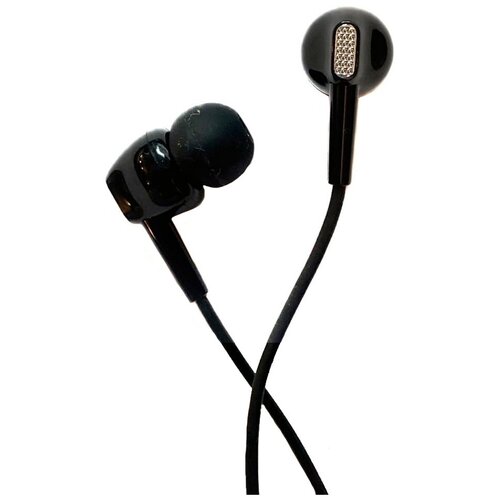 Наушники Mosidun 269 черные 440₽