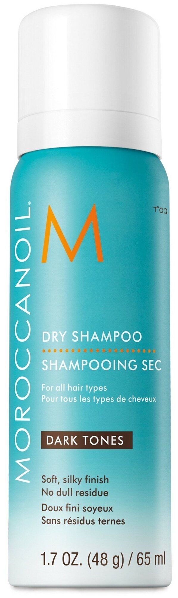 Сухой шампунь для темных волос Dry Shampoo Dark Tones, 65 мл Moroccanoil - фото №5