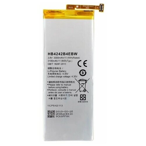 Аккумулятор Huawei HB4242B4EBW для Honor 7i, Honor 4X, Honor 6 (3100 mAh)