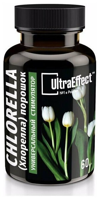 Хлорелла для растений Биостимулятор UltraEffect (порошок) - фотография № 6