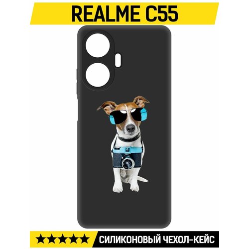 Чехол-накладка Krutoff Soft Case Пес-турист для Realme C55 черный