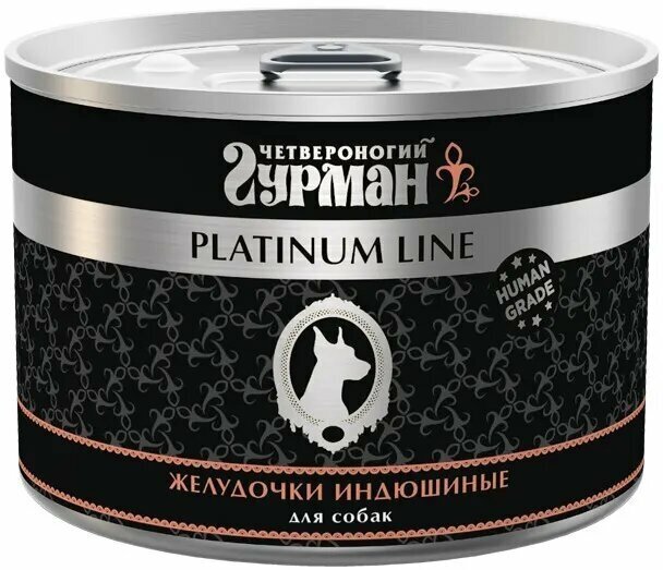 Четвероногий Гурман Корм консервированный для собак Platinum Желудочки индюшиные, 525 г