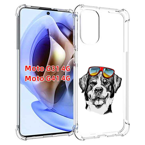Чехол MyPads счастливая собака для Motorola Moto G31 4G / G41 4G задняя-панель-накладка-бампер