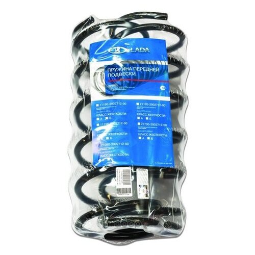 фото Пружина подвески передней ваз-2123 (1шт) (мягкая) (оао автоваз) (фирм. упак. lada) 21230-2902712-02 (производитель: автоваз 21230290271202)