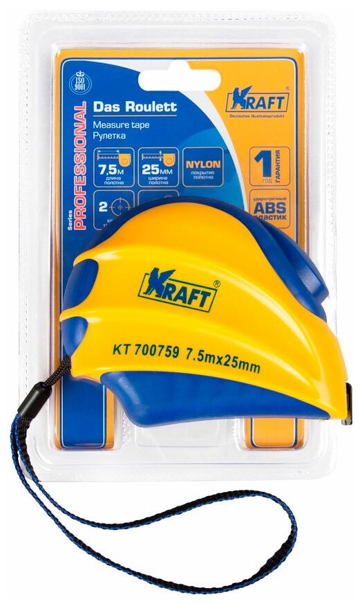 Рулетка измерительная 7,5м Professional, KRAFT KT 700759