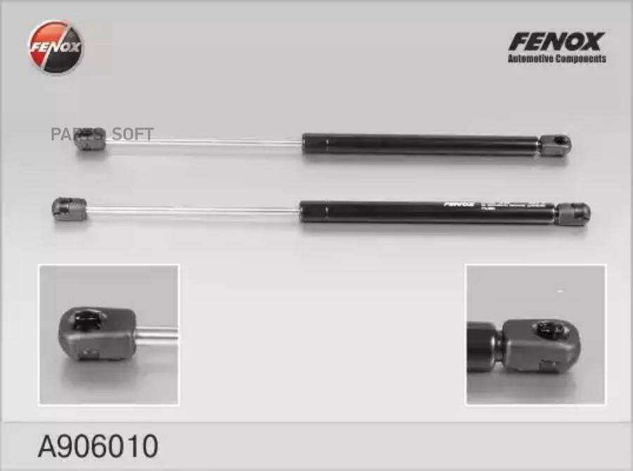 FENOX A906010 Упор газовый