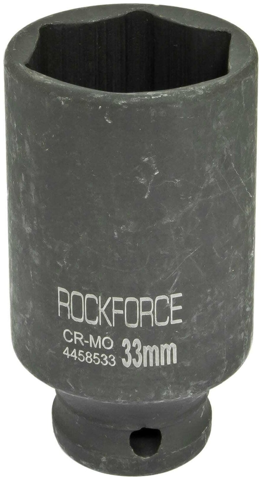 Головка торцевая 33мм 12 6гранная ударная удлиненная L80мм ROCKFORCE RF4458533