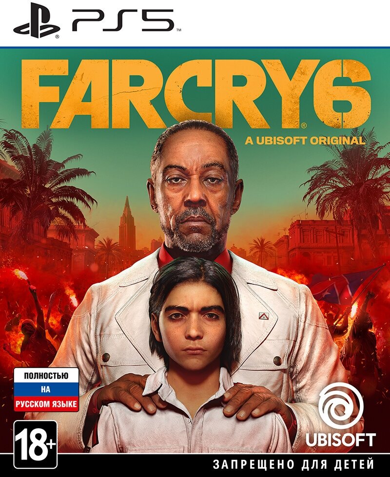 Far Cry 6 (PS5)