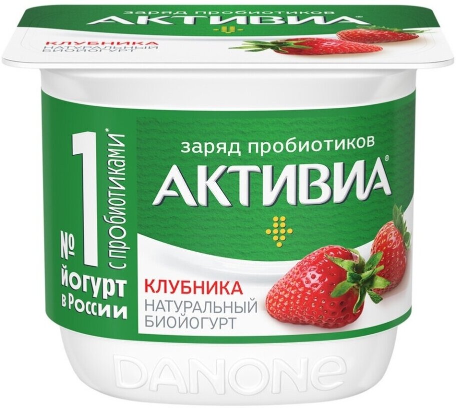 Йогурт АктиБио клубника 2.9% 130г