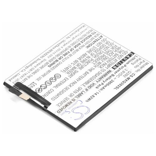 фото Аккумулятор для телефона micromax q392 canvas juice 3 (q392) cameron sino