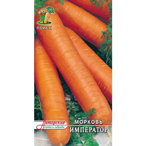 Морковь Император 2гр. (авт. серия) (Поиск) семена морковь император 2гр цп