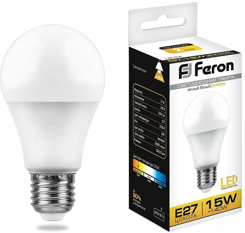 Feron LB-94 25628, A60, 15 Вт, 2700 К