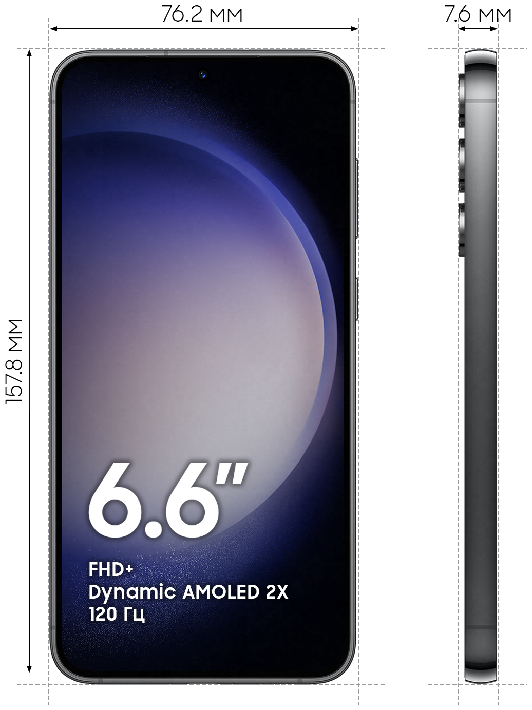 Смартфон Samsung SM-S916B Galaxy S23+ 256GB, черный (SM-S916BZKDCAU) - фотография № 8