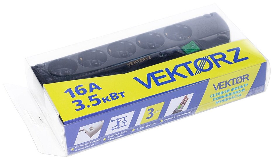 Сетевой фильтр Vektor Z, 4 роз. c/з, 1 роз б/з, 3,0м (3,5кВт, 16А), черный