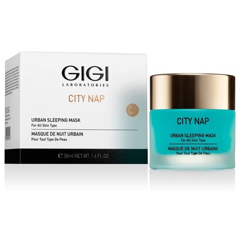 GIGI Маска Спящая Красавица City NAP Urban Sleepeng Mask