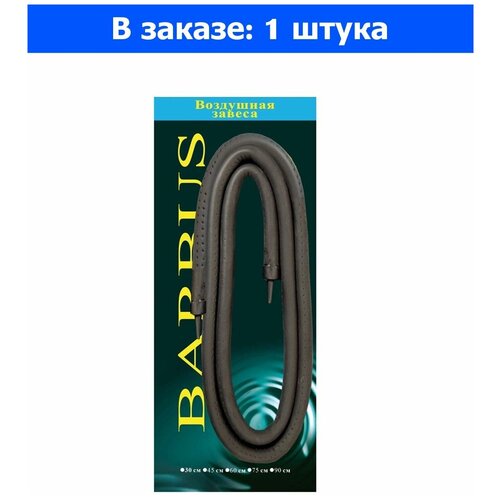 Распылитель воздуха Супер с присосками 90см/Барбус - 1 ед. товара