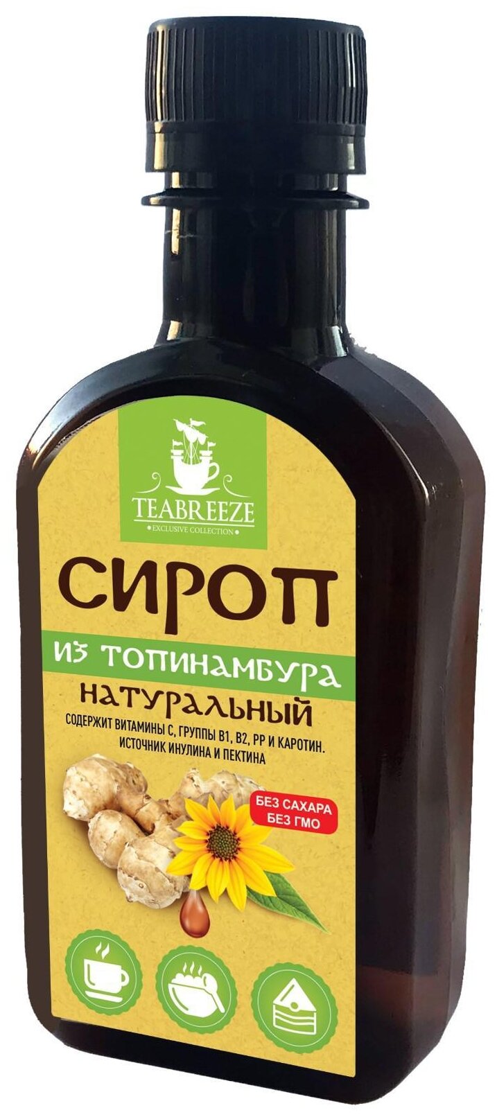 Сироп TeaBreeze без сахара