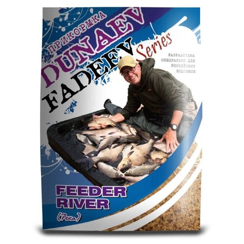 Прикормка DUNAEV-FADEEV 1кг Feeder River (Река) прикормка dunaev fadeev feeder carp classic 1кг