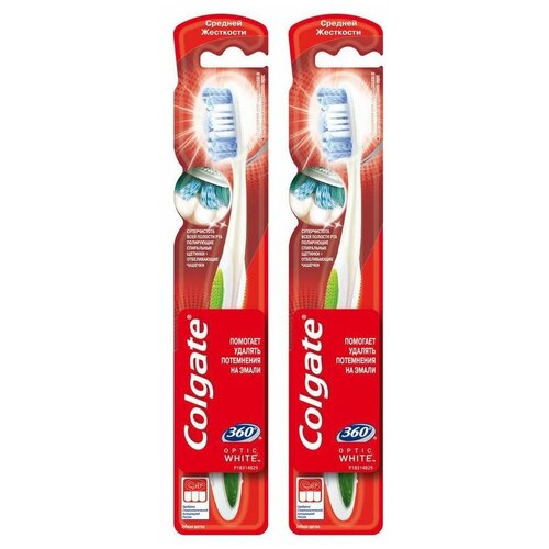 Colgate Зубная щетка 360 Optic White, средней жесткости, 2 штуки