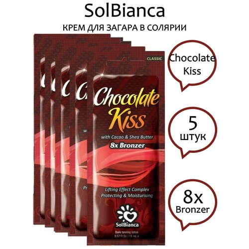 SolBianca Крем для загара в солярии Chocolate Kiss с маслом какао, маслом ши и бронзаторами, 5 саше по 15 мл