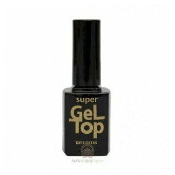 Relouis Верхнее покрытие лака для ногтей Super Gel Top