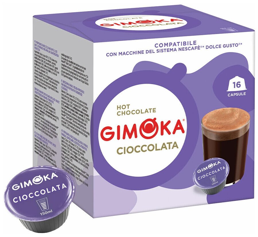 Горячий шоколад в капсулах GIMOKA Cioccolata для кофемашин Dolce Gusto, 16шт. - фотография № 1