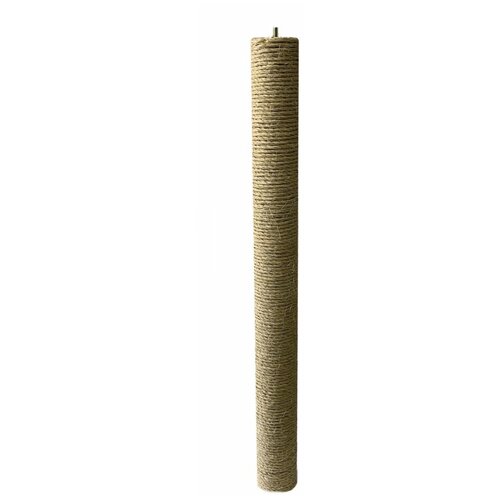 Сменный столбик для когтеточки 70 см, диаметр 8,5 см, сизалевый канат (гайка-болт)