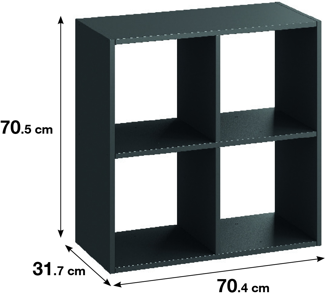 Стеллаж SPACEO KUB 4 секции 70x70x31.5 см ЛДСП цвет графит