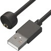 Фото #2 USB кабель GSMIN для зарядки Xiaomi Mi Band 5 / 6 / 7 зарядка Ксяоми Ми Бэнд / Ми Банд, зарядное устройство (Черный)