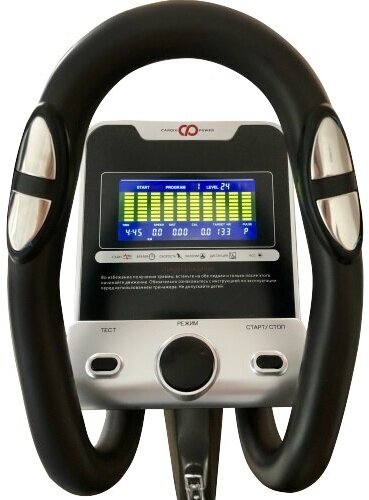 Эллиптический тренажер CardioPower E250