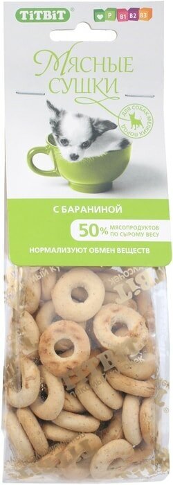 Лакомство для собак TiTBiT Мясные сушки с бараниной 100г