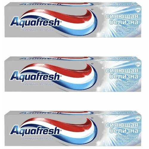 Aquafresh зубная паста Сияющая белизна, 100 мл, 3 шт.