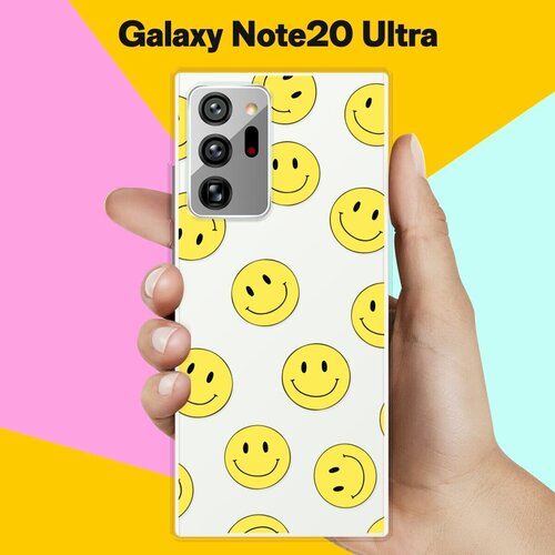 Силиконовый чехол на Samsung Galaxy Note20 Ultra Смайлики / для Самсунг Галакси Ноут 20 Ультра