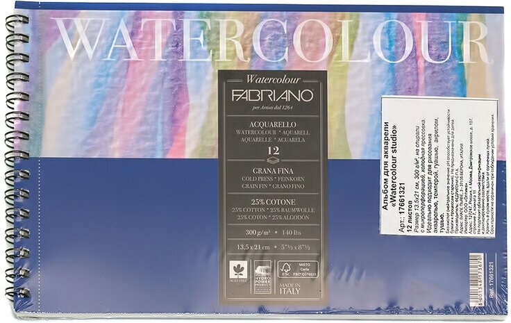 Fabriano Альбом для акварели Watercolour 300 г/м2 13.5 х 21 см на спирали 12 л. 17661321 микроперфорация листов среднезернистая