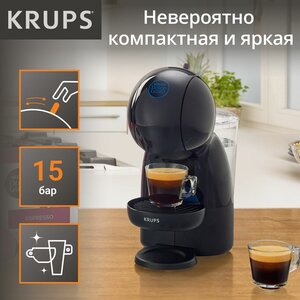 Risveglia i tuoi sensi con il caffè perfetto Krups KP1A3BK - Tiscali  Shopping