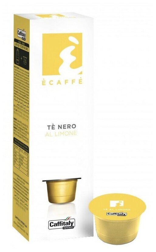 Чай в капсулах Caffitaly Te Nero al Limone